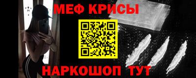 гашик Конаково