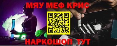 шишки Кимры