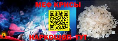 гашик Конаково