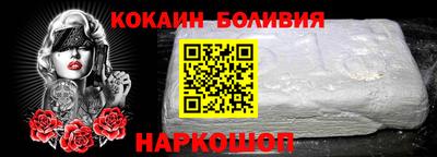 шишки Кимры