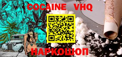скорость Коммунар