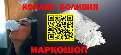 мет Кинель