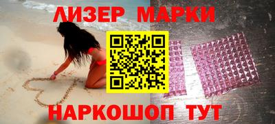 мет Кинель