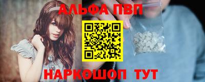 мет Кинель