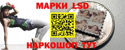 мет Кинель