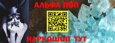 шишки Кимры