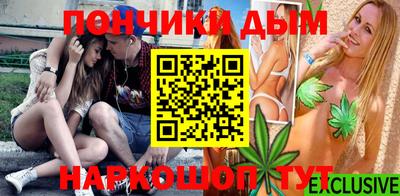 мет Кинель
