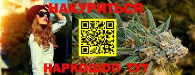 индика Комсомольск-на-Амуре