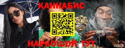 мяу мяу кристалл Кингисепп