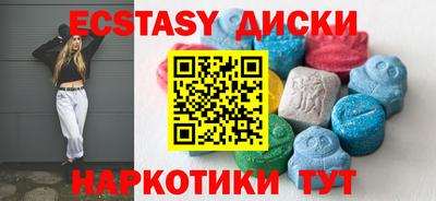 шишки Кимры