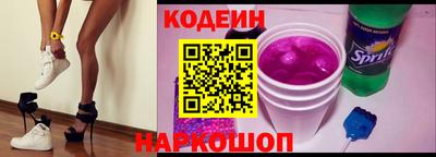 мет Кинель