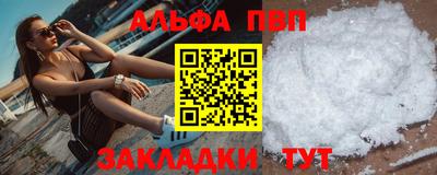 шишки Кимры