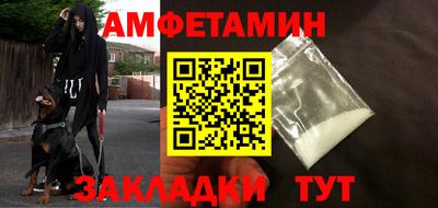 скорость Коммунар