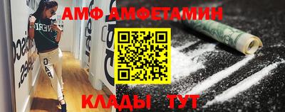 мет Кинель
