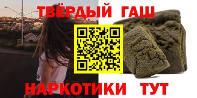 шишки Кимры