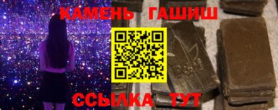 скорость Коммунар