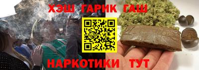мет Кинель
