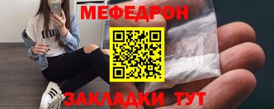 шишки Кимры