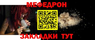 шишки Кимры