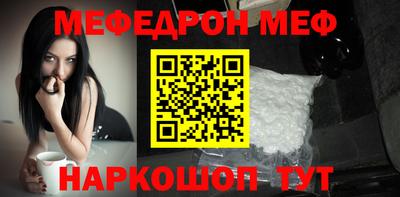 шишки Кимры