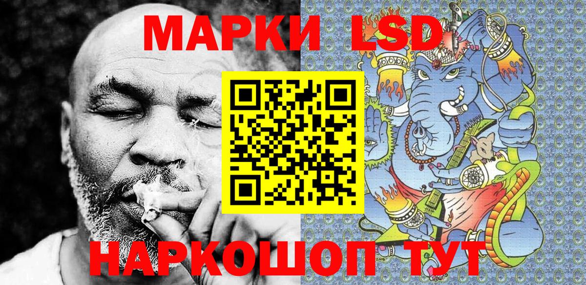 Cocaine Комсомольск-на-Амуре